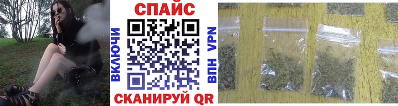 Бутират оксибутират  Вязники 