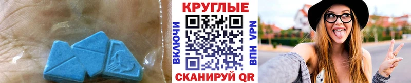Экстази Дубай Вязники