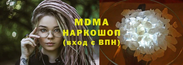 гидропоника Арсеньев