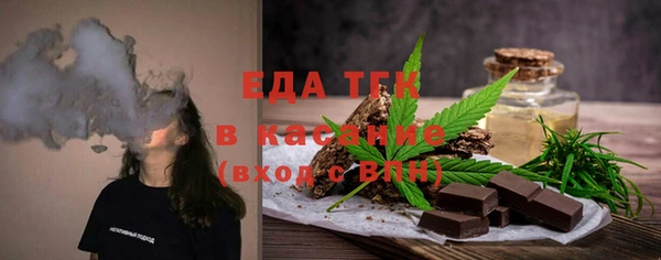гидропоника Арсеньев