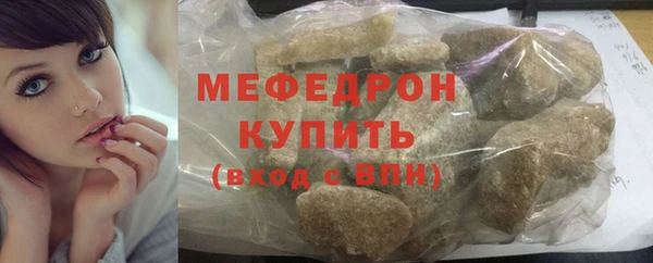 apvp Армянск