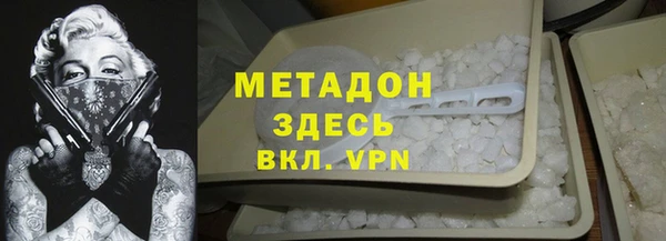 каннабис Аркадак