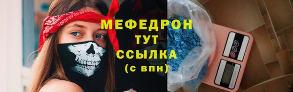 apvp Армянск