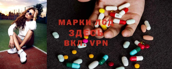 каннабис Аркадак
