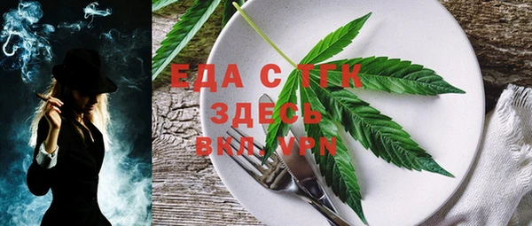 каннабис Аркадак