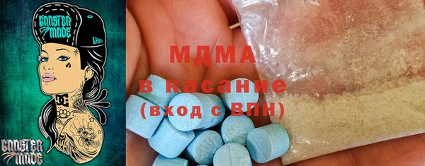 каннабис Аркадак