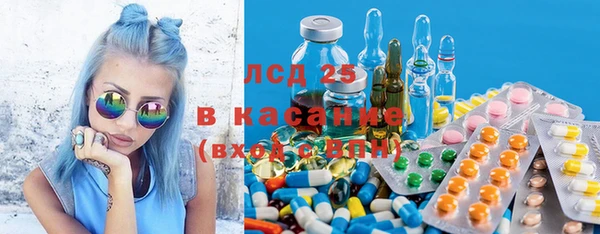 гидропоника Арсеньев