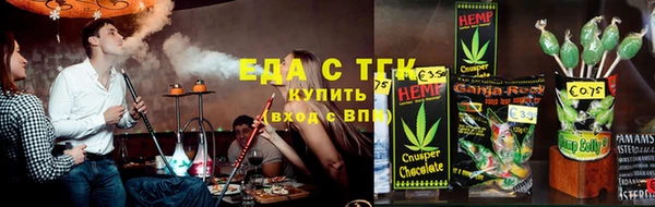 гидропоника Арсеньев