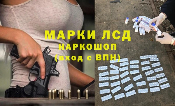 гидропоника Арсеньев