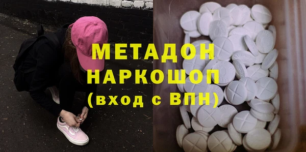 гидропоника Арсеньев