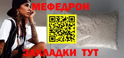 дживик Бийск