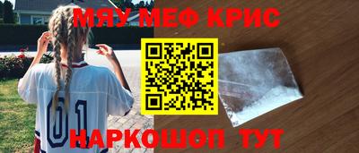 индика Апрелевка