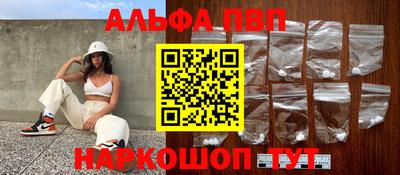 индика Апрелевка