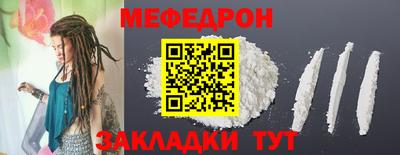 индика Апрелевка