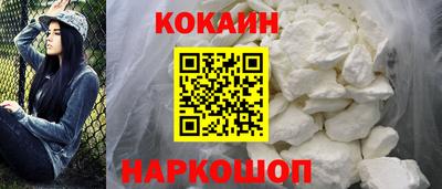 индика Апрелевка