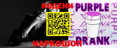 индика Апрелевка