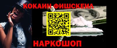 тгк Азнакаево