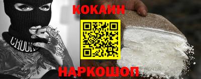 дживик Бийск