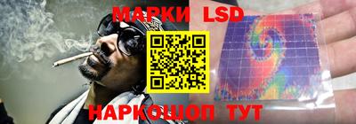 герыч Берёзовский