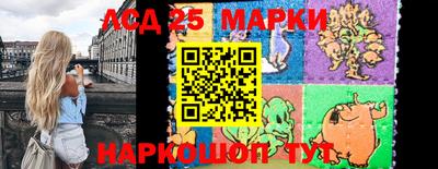 герыч Берёзовский