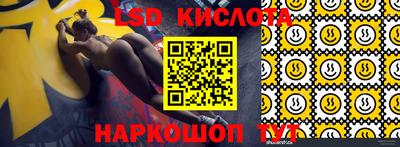 MDMA Апшеронск