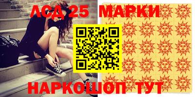 дживик Бийск