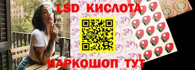 индика Апрелевка