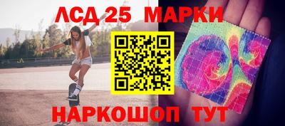 экстази Балашиха