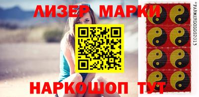 герыч Берёзовский