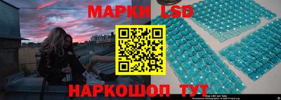 MDMA Апшеронск