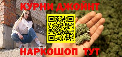 стафф Аргун