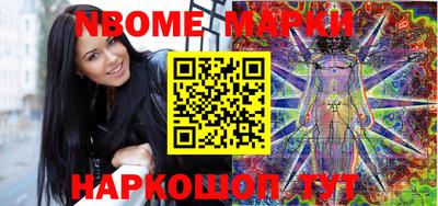 герыч Берёзовский