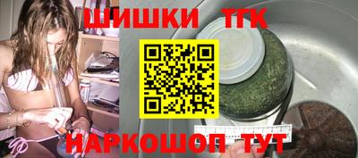 MDMA Апшеронск