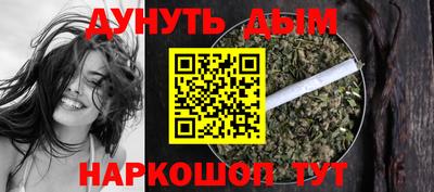 дживик Бийск