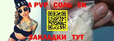 герыч Берёзовский