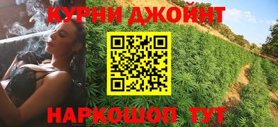 MDMA Апшеронск