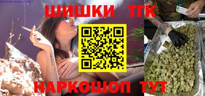 дживик Бийск