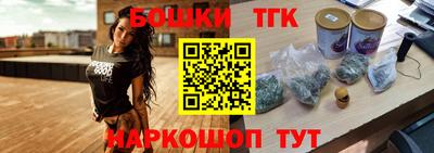 MDMA Апшеронск