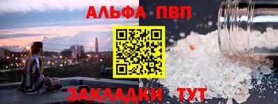 индика Апрелевка