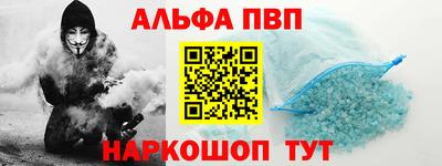 индика Апрелевка