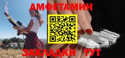 герыч Берёзовский