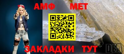индика Апрелевка
