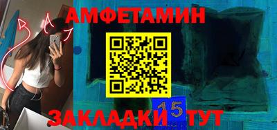 индика Апрелевка