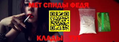 индика Апрелевка