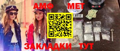 индика Апрелевка