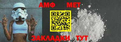 MDMA Апшеронск