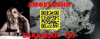 дживик Бийск