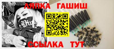 дживик Бийск