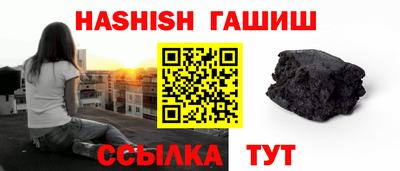 герыч Берёзовский