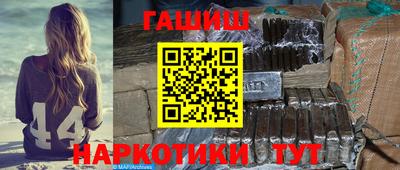 дживик Бийск